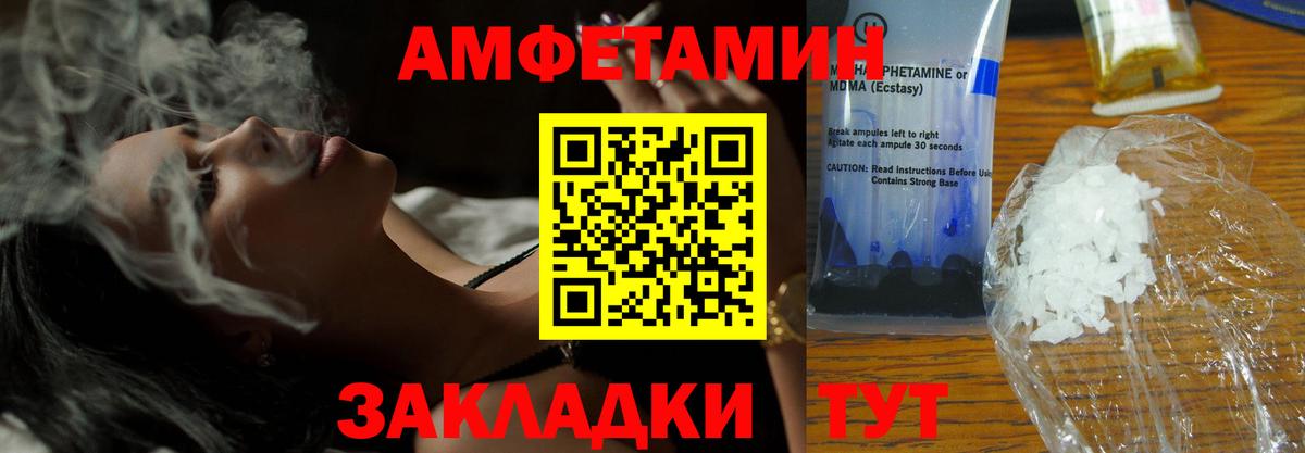 Марихуана Моздок
