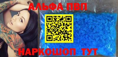 PSILOCYBIN Рязань