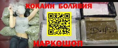 тгк Рузаевка