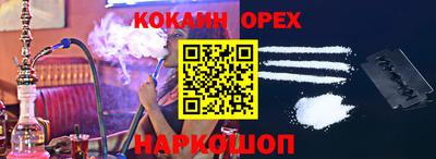 тгк Рузаевка