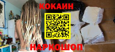 PSILOCYBIN Рязань