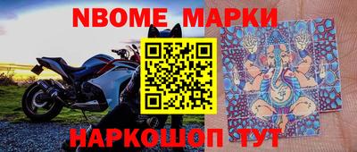тгк Рузаевка