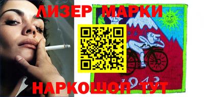 PSILOCYBIN Рязань