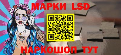метадон Рыбинск