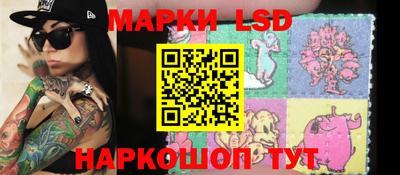 PSILOCYBIN Рязань