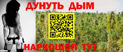 метадон Рыбинск
