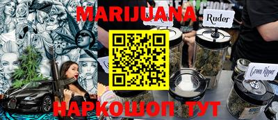 тгк Рузаевка