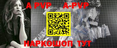 метадон Рыбинск