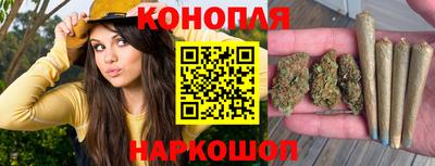 метадон Рыбинск