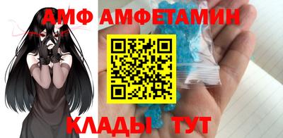 PSILOCYBIN Рязань