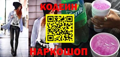 метадон Рыбинск