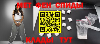 тгк Рузаевка