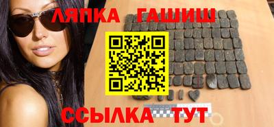 метадон Рыбинск