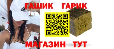 PSILOCYBIN Рязань