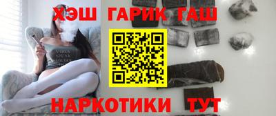 метадон Рыбинск