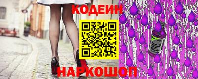 метадон Рыбинск