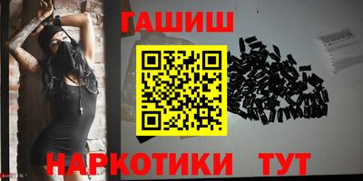 PSILOCYBIN Рязань