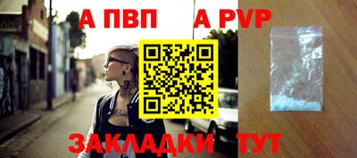 PSILOCYBIN Рязань