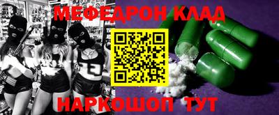 PSILOCYBIN Рязань