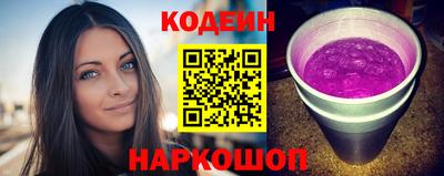 PSILOCYBIN Рязань