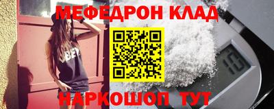 PSILOCYBIN Рязань