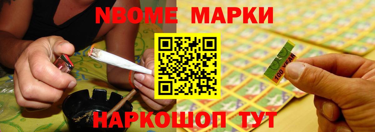 ЛСД экстази ecstasy  ЛСД экстази  Вход с VPN  Моздок  Лсд 25 экстази кислота 